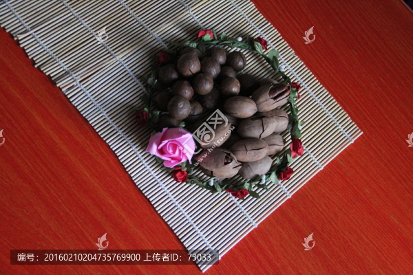 核桃