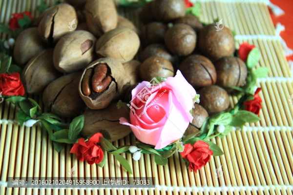 帶殼碧根果