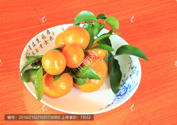 桔子,橘子