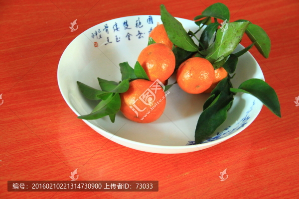 橘子,桔子