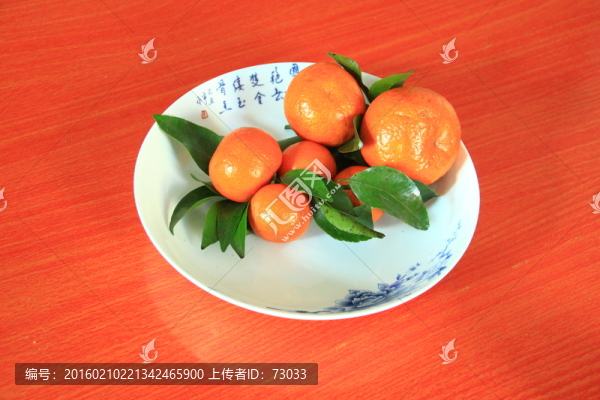 橘子,桔子