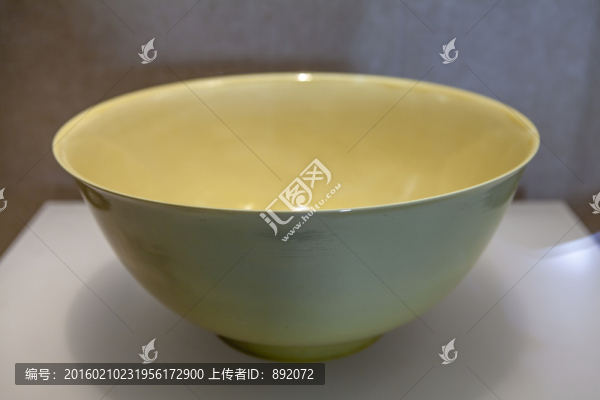 景德鎮(zhèn)官窯黃釉大碗,清,康熙