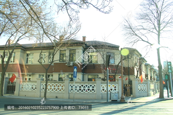 天津五大道建筑