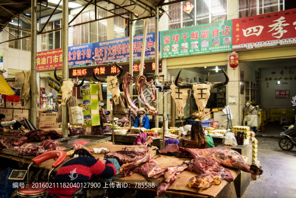 藥王山農(nóng)貿(mào)市場(chǎng)