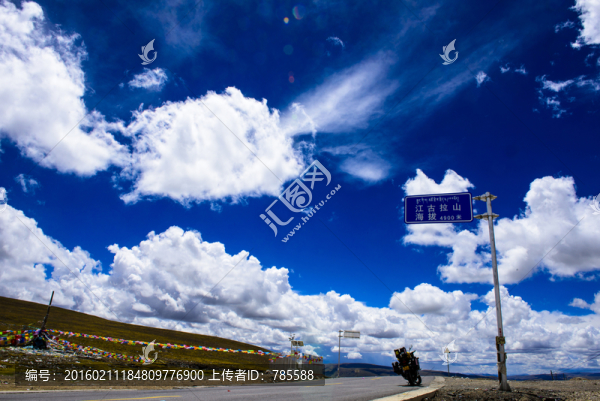 江古拉山