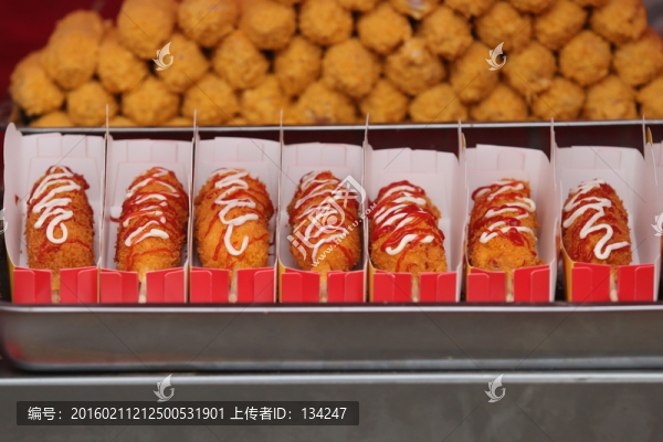 油炸冰激凌