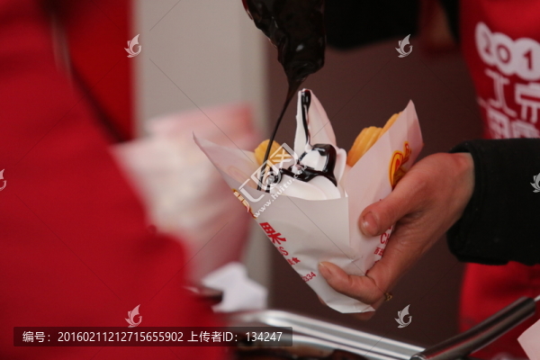拉丁果