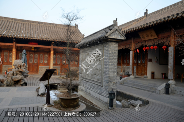 四合院內(nèi)景