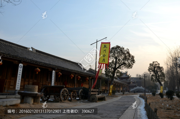臺兒莊古城街景