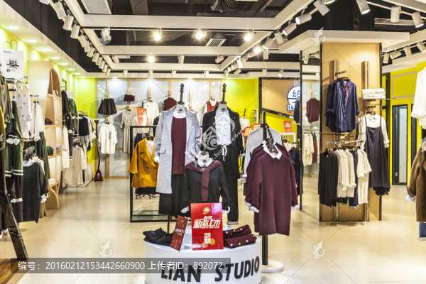 服裝店