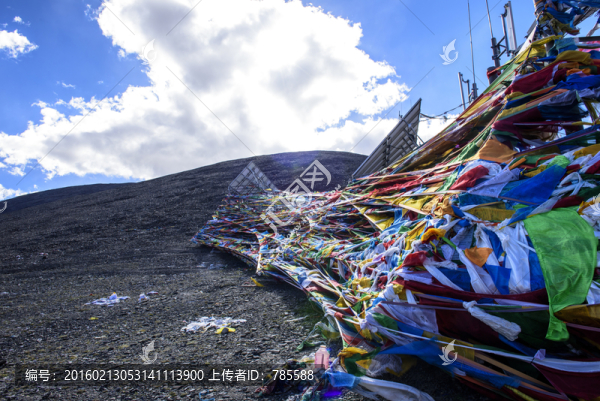 那根拉山