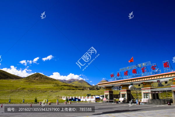 納木措公路