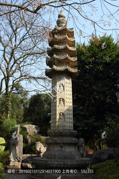 寶塔
