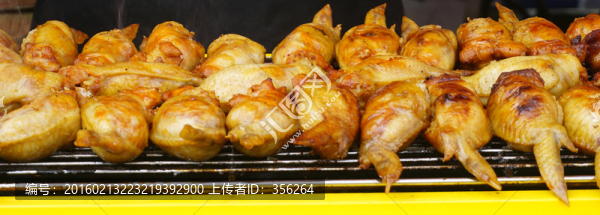 雞翅包飯