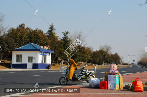 高速公路服務(wù)區(qū)匝道