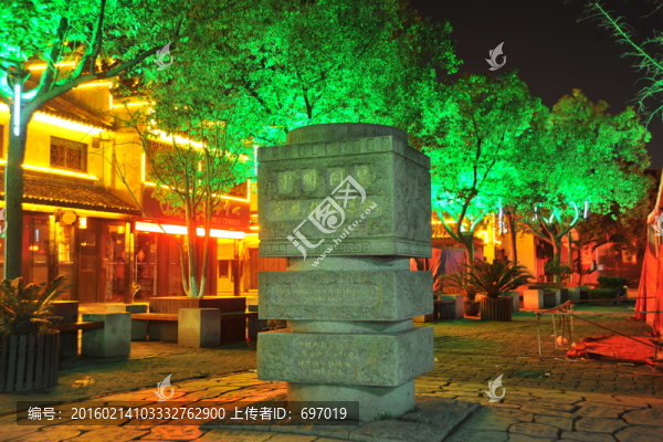 同里古鎮(zhèn)夜景