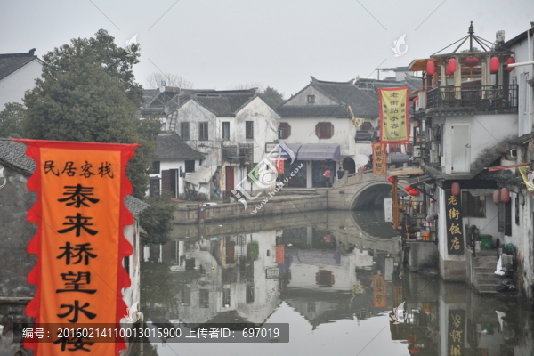 同里古鎮(zhèn)