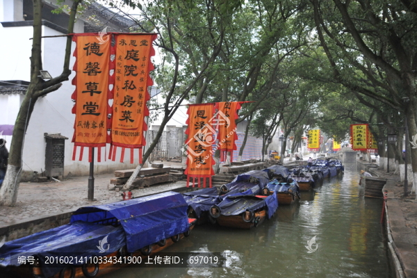 同里古鎮(zhèn)
