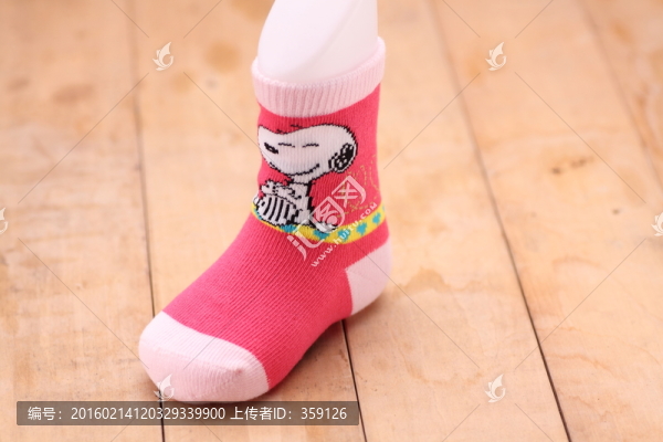 襪子