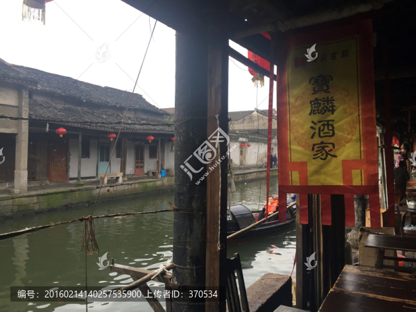安昌古鎮(zhèn)