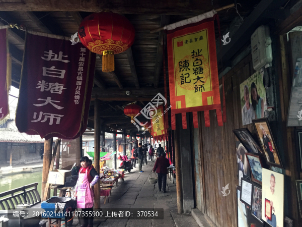 安昌古鎮(zhèn)