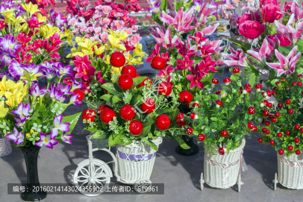 仿真干花紅果