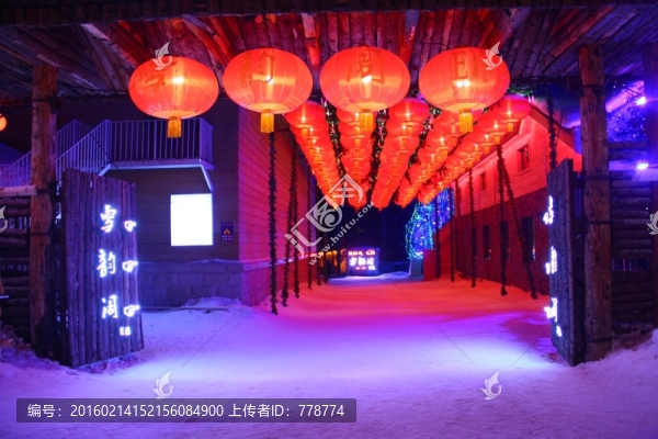 燈籠