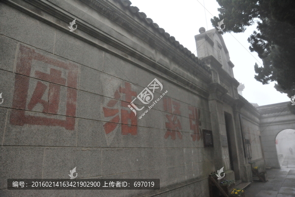霧漫南潯古鎮(zhèn)