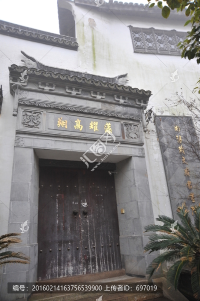 霧漫南潯古鎮(zhèn)