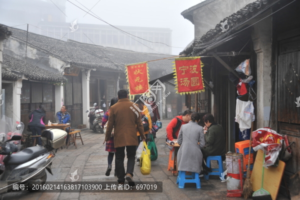 霧漫南潯古鎮(zhèn)