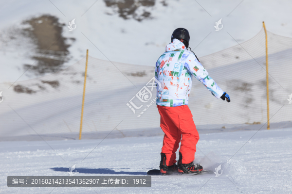 滑雪