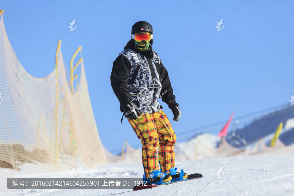 滑雪