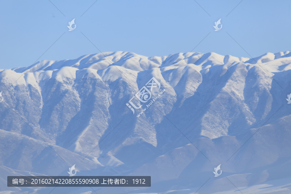 天山