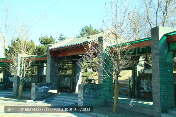 慶豐公園
