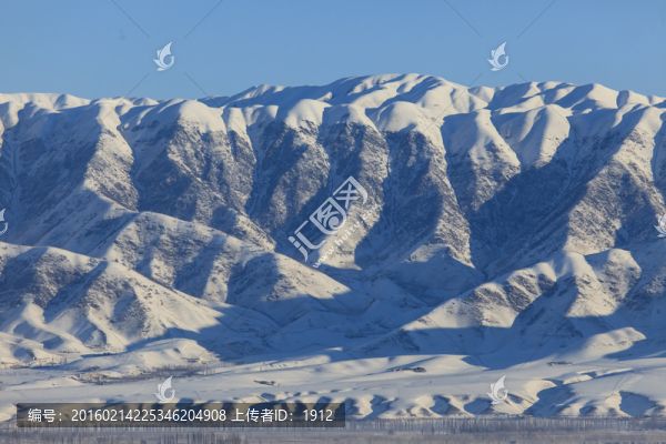 天山