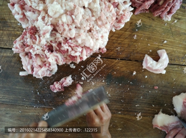 切肉