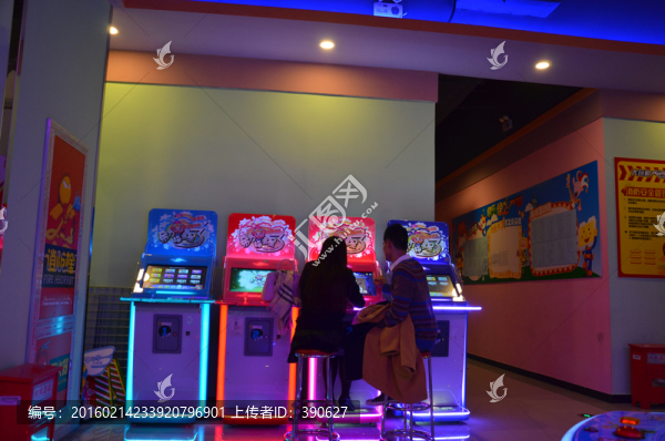 電玩游樂場