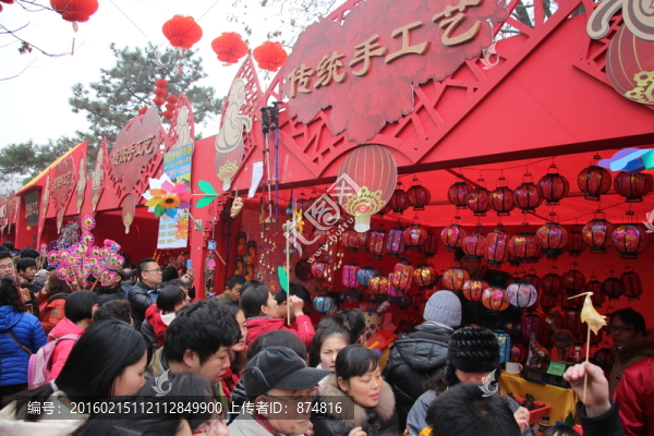 廟會(huì)工藝品