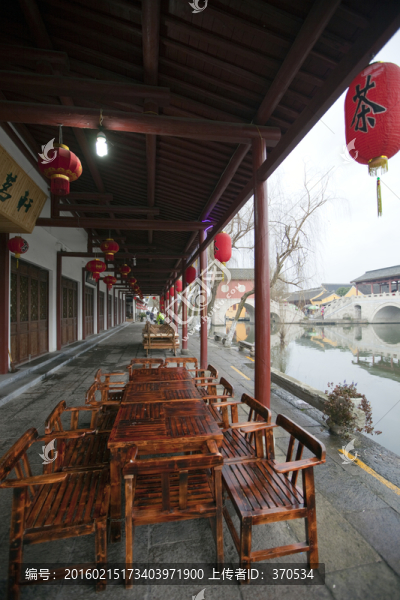 安昌古鎮(zhèn)