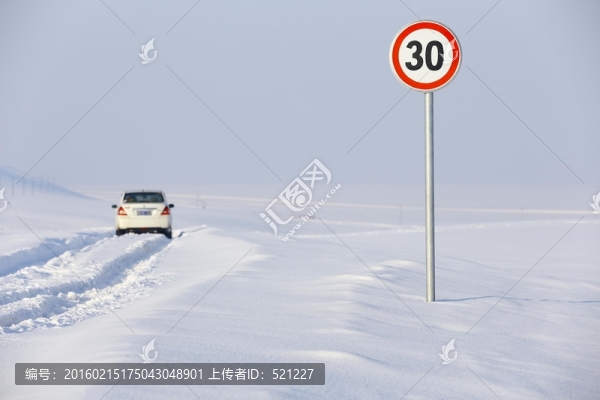 回家的路