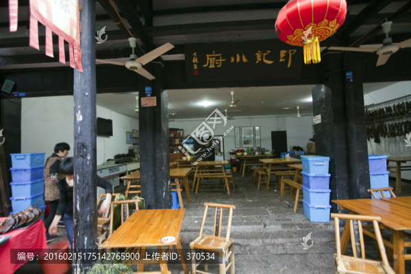 安昌古鎮(zhèn)