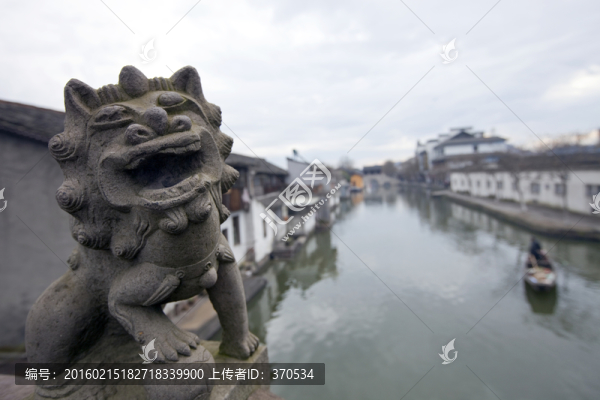 安昌古鎮(zhèn)
