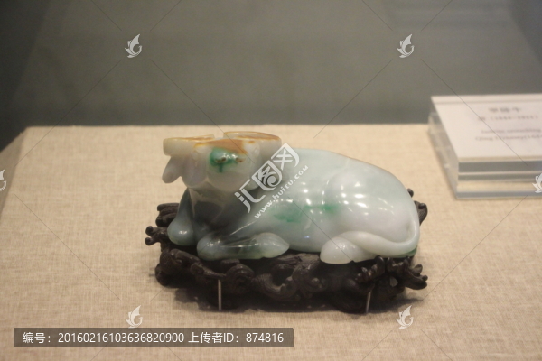 故宮,珍寶