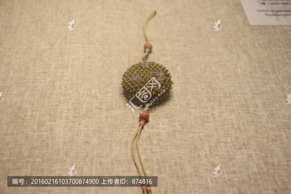 故宮,珍寶