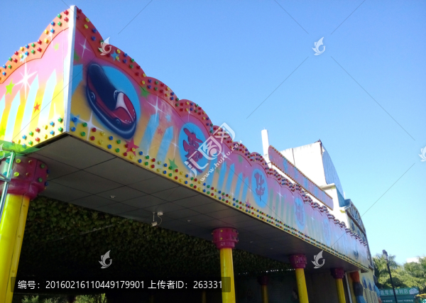嘉年華豪華碰碰車(chē)