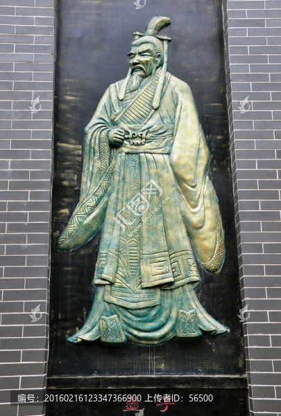 墨子-匯圖網(wǎng) www.fosd68.com 墨子