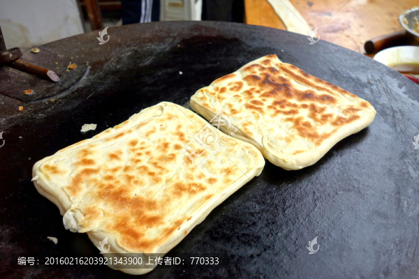 餅子