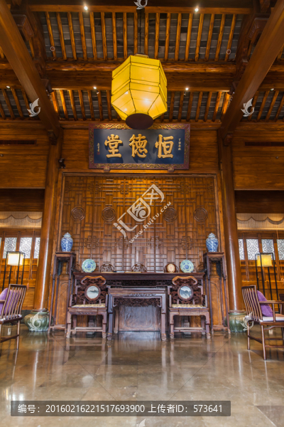 廳堂家具