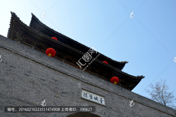 臺兒莊城樓