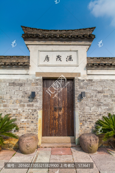 古鎮(zhèn)